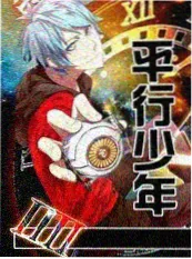 97手机电影《一锅江湖》综艺封面